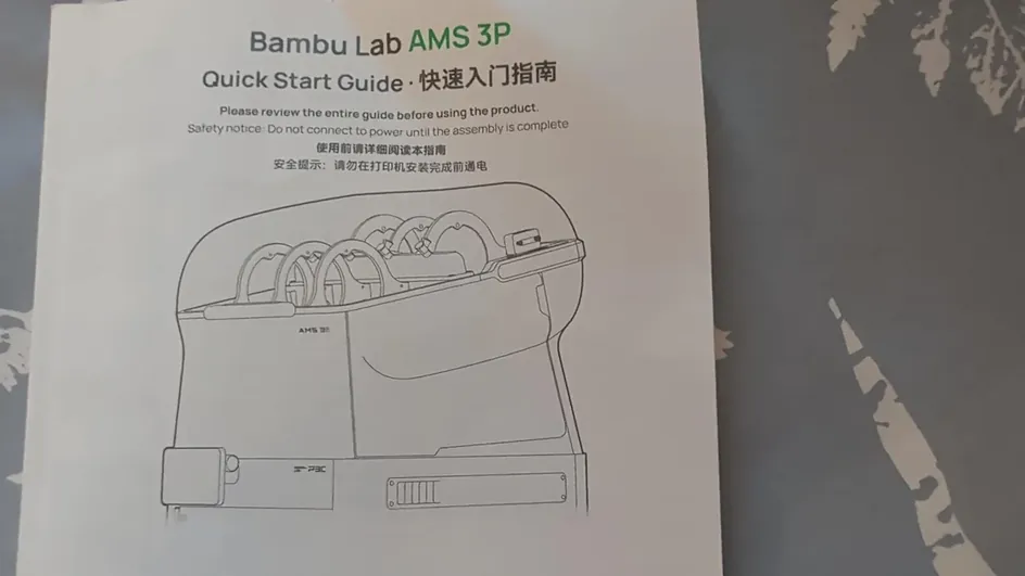 Cover of the leaked Bambu Lab AMS 3P Quick Start Guide, with a drawing of the AMS 3P sitting on top of a printer labeled P3C