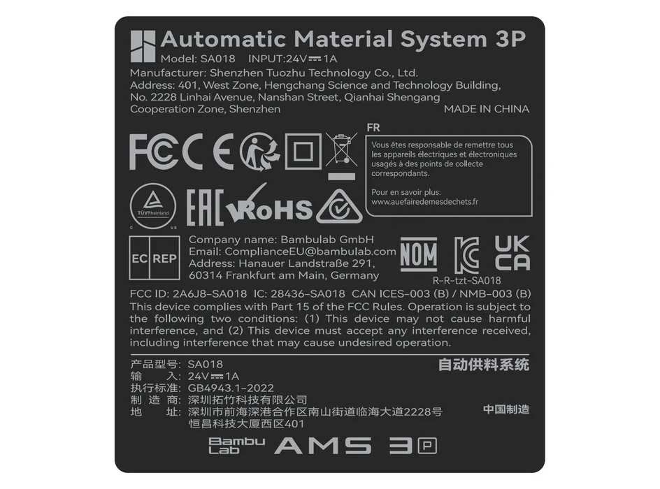 FCC label for the Bambu Lab Automatic Material System 3P, model SA018, with an input rating of 24V 1A
